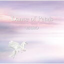 ★CD / MAHO / Dance of Petals / MURASAKI / BHLT-1319_1329