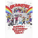 DVD / OKAMOTO'S / OKAMOTO'S 5th Anniversary HAPPY!BIRTHDAY!PARTY!TOUR!FINAL ＠日比谷野外大音楽堂 / BVBL-113