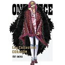 DVD / キッズ / ONE PIECE Log Collection CORAZON / EYBA-11887