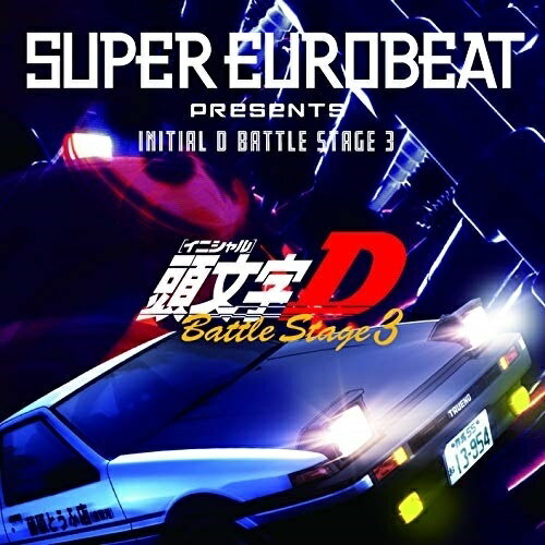 CD / オムニバス / SUPER EUROBEAT presents INITIAL D BATTLE STAGE 3 / EYCA-13254