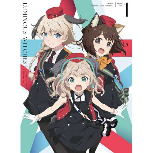 樂天商城 - DVD / TVアニメ / ルミナスウィッチーズ 第1巻 / KABA-11211