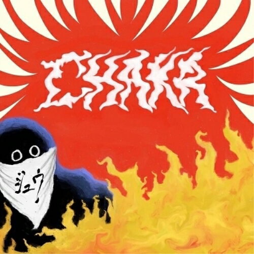 �ڼ���ʡ�CD / ���奦 / CHAKA / KOGA-241