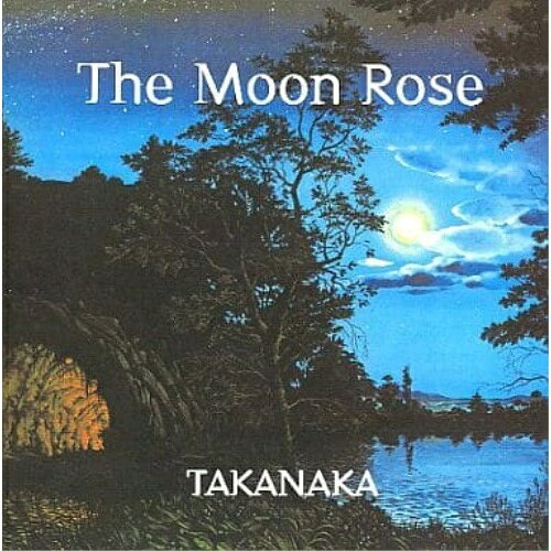 The Moon Rose高中正義タカナカマサヨシ たかなかまさよし　発売日 : 2002年9月19日　種別 : CD　JAN : 4571113310035　商品番号 : LAG-6【商品紹介】ギタリスト高中正義の、アルバム。ゲストにゴンチチを迎え制作された、秋の夜長にハマるアレンジでオトナなヒーリングともいえる楽曲を収録。【収録内容】CD:11.The Moon Rose2.Jessica3.Denen Calypso4.Acoustic ”SAUDADE”5.渚モデラート'95〜What's going on(LIVE)6.Jamaica'95(LIVE)7.Denen Calypso8.憧れのセーシェル諸島9.Nivram10.LOVE'S THEME11.The Sunset Valley12.田園(ベートーヴェン:田園交響曲 第1楽章より抜粋)13.Dolphin's home〜FURUSATO