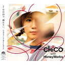 CD / CHiCO with HoneyWorks / iは自由で 縛れない。 (2CD Blu-ray) (初回生産限定盤B) / SMCL-794