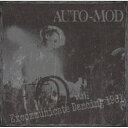 【取寄商品】CD / AUTO-MOD / Excommunicate Dancing 1981 / HH-28