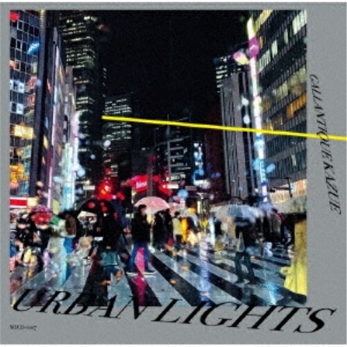 【取寄商品】CD / ギャランティーク和恵 / URBAN LIGHTS / MLCD-17