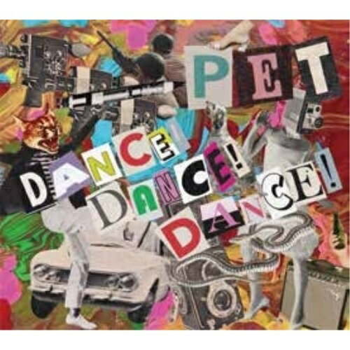 ★CD / PET / DANCE! DANCE! DANCE! / SGRC-2