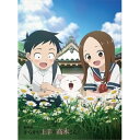 【取寄商品】BD / 劇場アニメ / 劇場版「からかい上手の高木さん」豪華版(Blu-ray) (本編ディスク+特典ディスク) (豪華版) / TBR-3205...