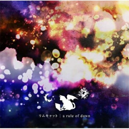 【取寄商品】CD / リムキャット / a rule of dawn / TRM-62