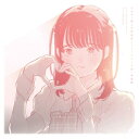 CD / 日向萌 / ドラマ「推しが武道館いってくれたら死ぬ」音楽集 (ライナーノーツ) / PCCG-2203