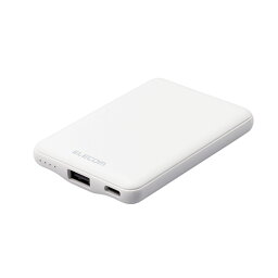 モバイルバッテリー/リチウムイオン電池/おまかせ充電対応/12W対応/USB-A出力1ポート/Type-C入力5000mAh/ホワイトエレコム株式会社