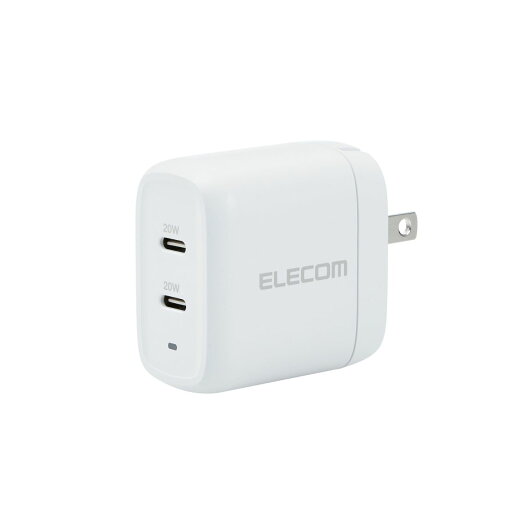 AC充電器/USB充電器/USB Power Delivery対応/合計40W/USB-C 2ポート/スイングプラグ/ホワイトエレコム株式会社 AC充電器/USB充電器/USB Power Delivery対応/合計40W/USB-C 2ポート/スイングプラグ/ホワイトエレコム株式会社