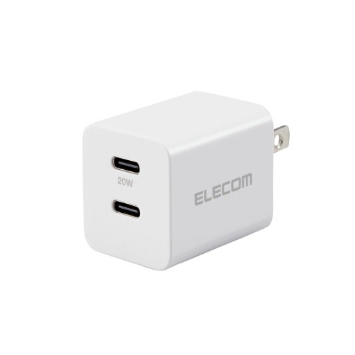AC充電器/USB充電器/USB Power Delivery準拠/20W/USB-C2ポート/スイングプラグ/ホワイトエレコム株式会社 AC充電器/USB充電器/USB Power Delivery準拠/20W/USB-C2ポート/スイングプラグ/ホワイトエレコム株式会社