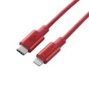 USB C-LightningP[u/ϋv/1.0m/bhGR