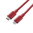 USB C-LightningP[u/ϋv/2.0m/bhGR