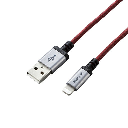 Lightningケーブル/高耐久/0.7m/レッドエレコム株式会社 Lightningケーブル/高耐久/0.7m/レッドエレコム株式会社