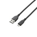 USB-A to LightningP[u/Ȃ߂炩/1.0m/O[GR