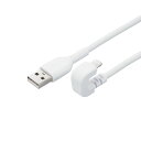 USB-A to Lightningケーブル/U字/なめらか/1.2m/ホワイトエレコム株式会社(2)