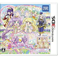 小学生 女の子 人気の3dsソフト 低学年向け誕生日ギフト 予算10 000円 のおすすめプレゼントランキング Ocruyo オクルヨ