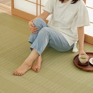 Rattan - 【新生活】洗えるい草風カーペット 涼風（りょうふう） 江戸間8帖 (348cm × 352cm)【取寄商品】【北海道・沖縄送料別】