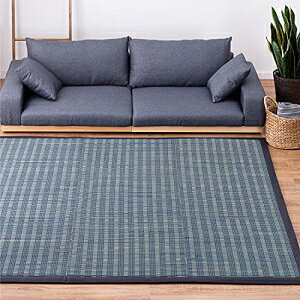 Character Pattern - 【新生活】収納簡単 い草ふっくらラグ 仙名 (180cm × 240cm) (ブルー)【取寄商品】【北海道・沖縄送料別】