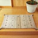 【新生活】ギャッベマット LORRI BUFF L16 (45cm × 75cm) (無染色ベージュ)【取寄商品】【北海道・沖縄送料別】(3)