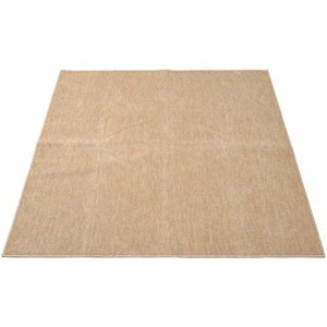 【新生活】ペットにやさしい平織カーペット ラウム 江戸間4.5帖 (261cm × 261cm) (ベージュ)【取寄商品】【北海道・沖縄送料別】