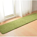 【新生活】リアル芝生風のやわらかキッチンマット シーヴァ (45cm × 180cm)【取寄商品】【北海道・沖縄送料別】(3)