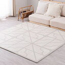 【新生活】レトロデザインのジョイントマット キュロス 9枚セット (60cm × 60cm × 1.2cm) (アイボリー)【取寄商品】【北海道・沖縄送料別】