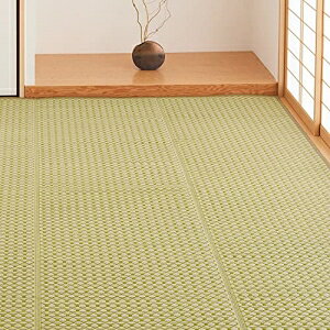 Character Pattern - 【新生活】洗えるい草風カーペット ルイス 江戸間6帖 (261cm × 352cm) (ブラウン)【取寄商品】【北海道・沖縄送料別】