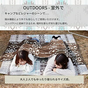 【新生活】折りたためて水拭きできるプレイマット エクスキリム アウトドアにも (118cm × 176cm) (グレー)【取寄商品】【北海道・沖縄送料別】 [3]