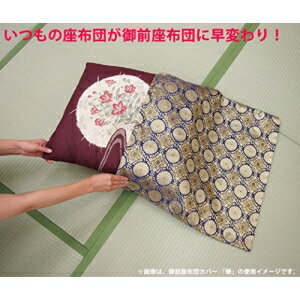 thum3