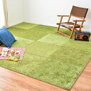 【新生活】芝生風ジョイントマット シーヴァ 9枚セット (60cm × 60cm × 0.8cm)【取寄商品】【北海道・沖縄送料別】