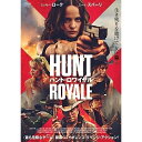 【取寄商品】DVD / 洋画 / ハント・ロワイヤル / ADX-1319S