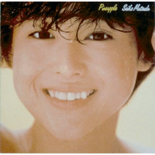 CD / 松田聖子 / PINEAPPLE / CSCL-1269