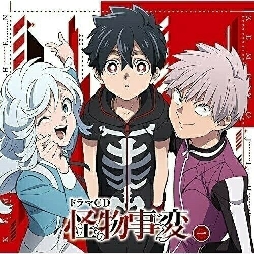 ץ饤WEB㤨֡ڼʡCD / ɥCD / ɥCD ʪ  / FFCM-109פβǤʤ2,834ߤˤʤޤ