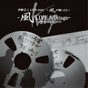 CD / 伊勢正三 / 伊勢正三 LIVE BEST ～風が聴こえる～ 風LIVE Vintage- SPECIAL EDITION / FLCF-4525