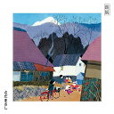 CD / さだまさし / 親展 (SHM-CD) (紙ジャケット) (初回生産限定盤) / FRCA-1310