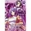 DVD / OVA / BALDR FORCE EXE RESOLUTION 02 (ǥ󥿥꡼) / GNBA-7192