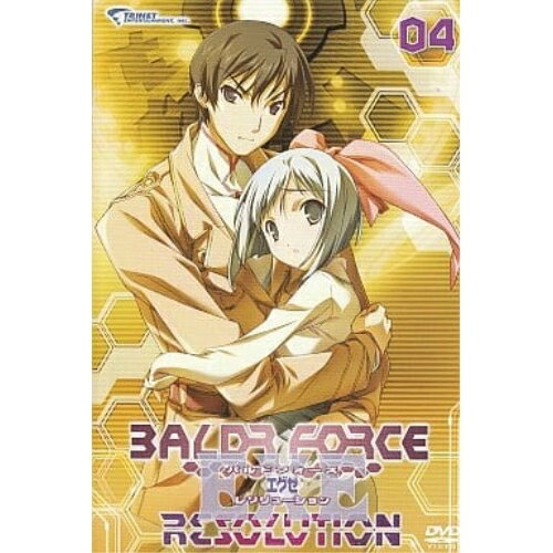 DVD / OVA / BALDR FORCE EXE RESOLUTION 04 / GNBA-7194