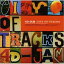 CD / 4D-JAM / CITY OF TRACKS / GZCA-1012