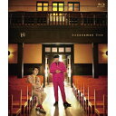 【取寄商品】BD / 趣味教養 / bananaman live H(Blu-ray) / HPCG-34