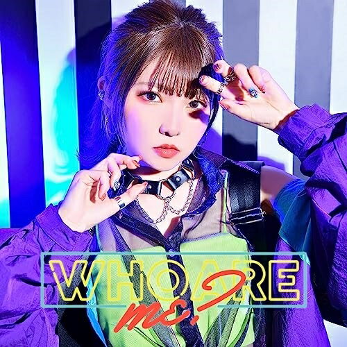 ▼CD / 峯田茉優 / WHO ARE ME? (初回限定盤) / MUCD-8175のサムネイル