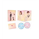 【取寄商品】BD / 邦画 / なのに、千輝くんが甘すぎる。 豪華版(Blu-ray) (本編Blu-ray+特典DVD) (数量限定生産版/豪華版) / SHBR-710
