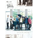 【取寄商品】BD / 趣味教養 / 2.5次元ダンスライブ「S.Q.S(スケアステージ)」 Episode9「The Freely」(Blu-ray) / TK...