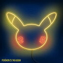 CD / オムニバス / Pokemon 25:ザ・アルバム (解説歌詞対訳付/紙ジャケット) / UICC-10054