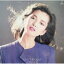 CD / 多岐川裕美 / 酸っぱい経験・濡れてさよなら (UHQCD) (解説歌詞付) (生産限定盤) / VICL-77041 2,076円