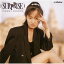 CD / 工藤夕貴 / SURPRISE (UHQCD) (解説歌詞付) (生産限定盤) / VICL-77051 2,076円
