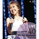 BD / 高橋真梨子 / LIVE Premium 40(Blu-ray) / VIXL-358