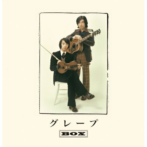 楽天市場】クレップ boxの通販 